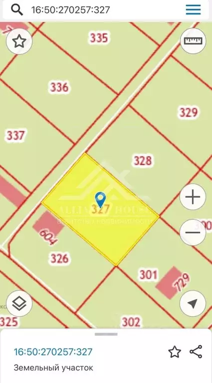 Участок в Татарстан, Казань ул. Яркая, 63 (6.0 сот.) - Фото 2