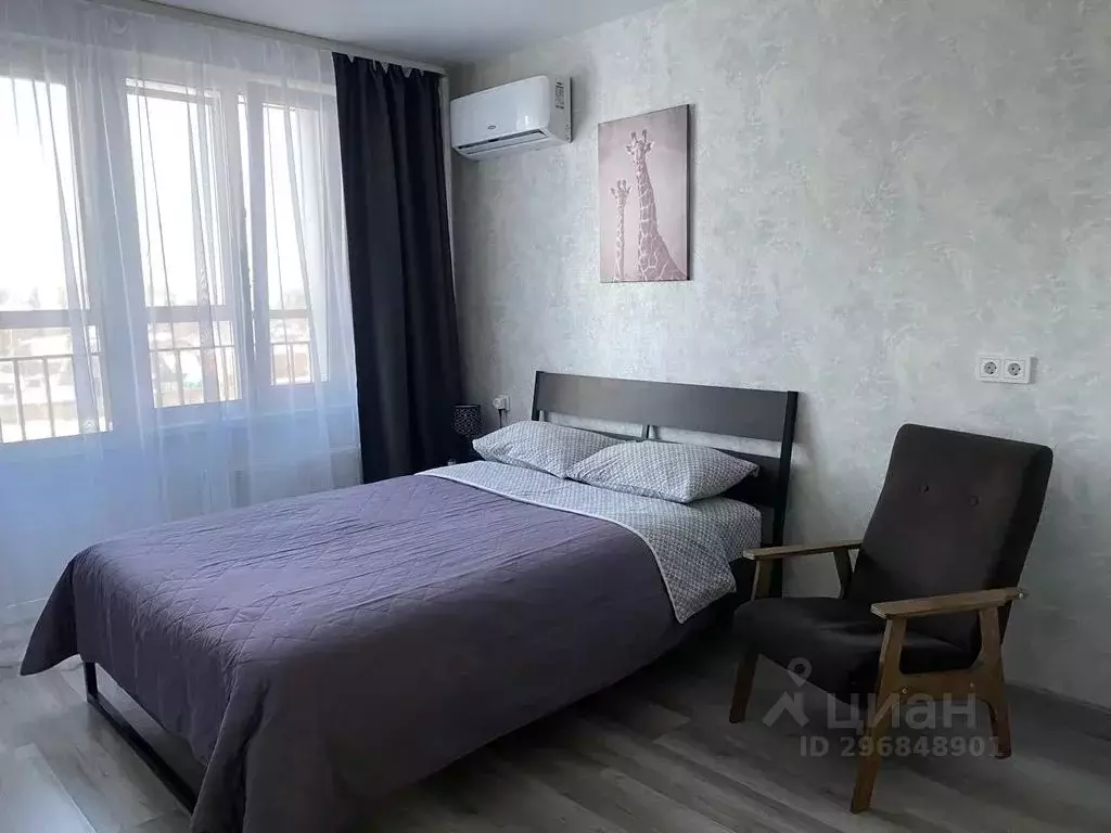 Студия Татарстан, Казань Тэцевская ул., 4Д (24.0 м) - Фото 1