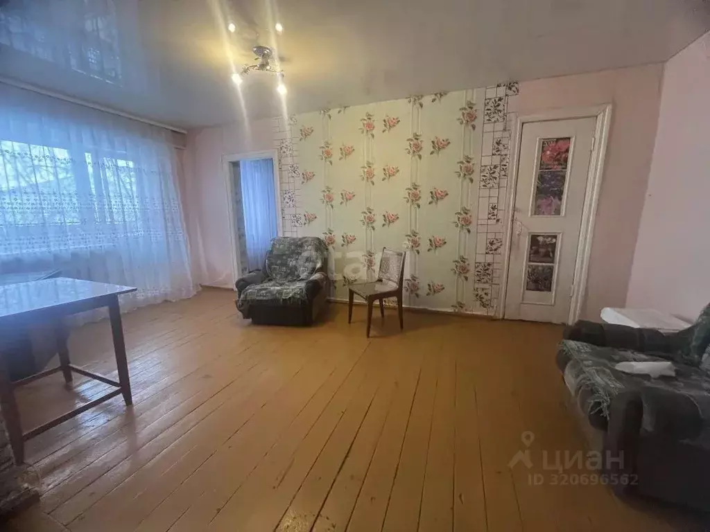 2-к кв. Челябинская область, Кыштым Зеленая ул., 22 (43.6 м) - Фото 1