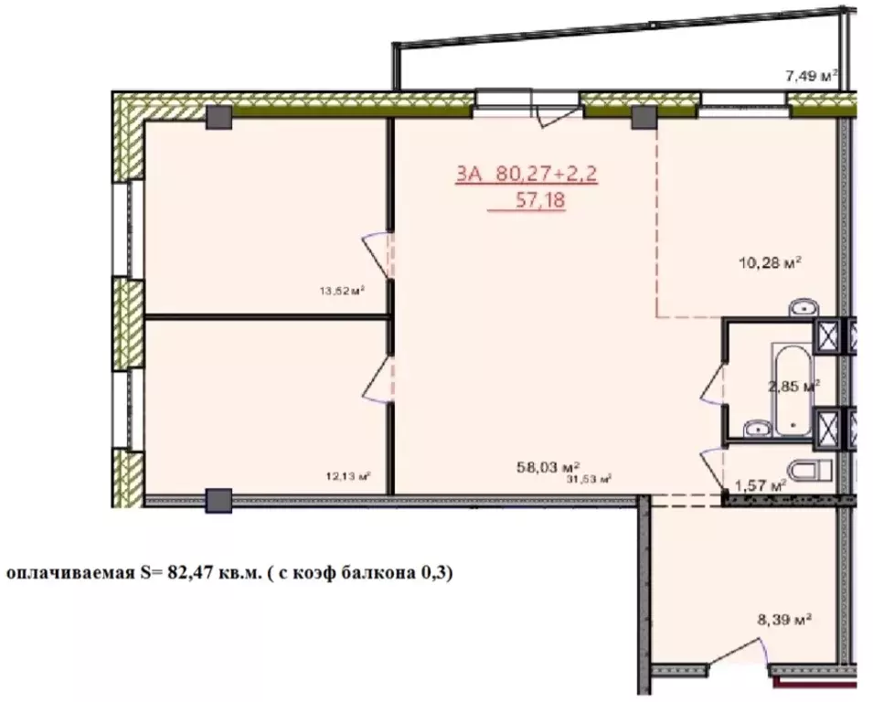 Продаётся 3-к квартира, 82.47 м - Фото 1