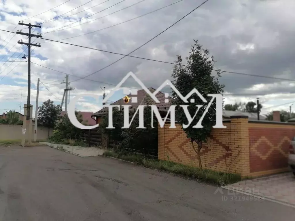 Дом в Хакасия, Черногорск Рабочая ул., 115 (100 м) - Фото 1