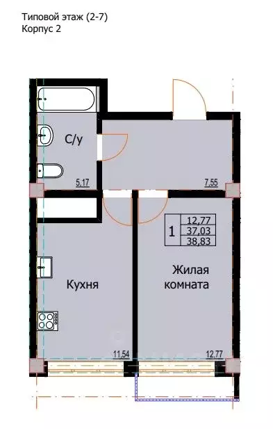 1-к кв. Ставропольский край, Ессентуки  (38.83 м) - Фото 0