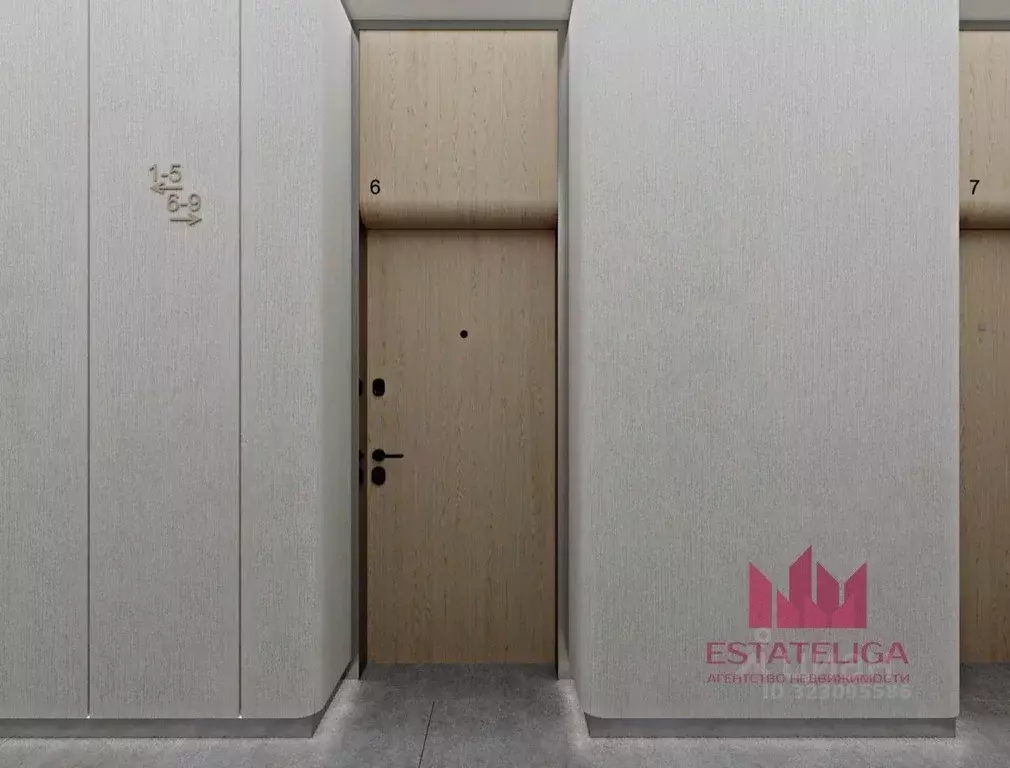 Студия Москва Автомобильный проезд, 4 (17.5 м) - Фото 2