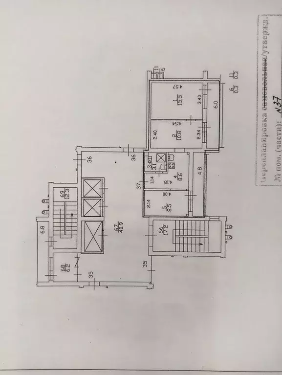 3-к кв. Санкт-Петербург, Санкт-Петербург, Колпино Заводской просп., 38 ... - Фото 1