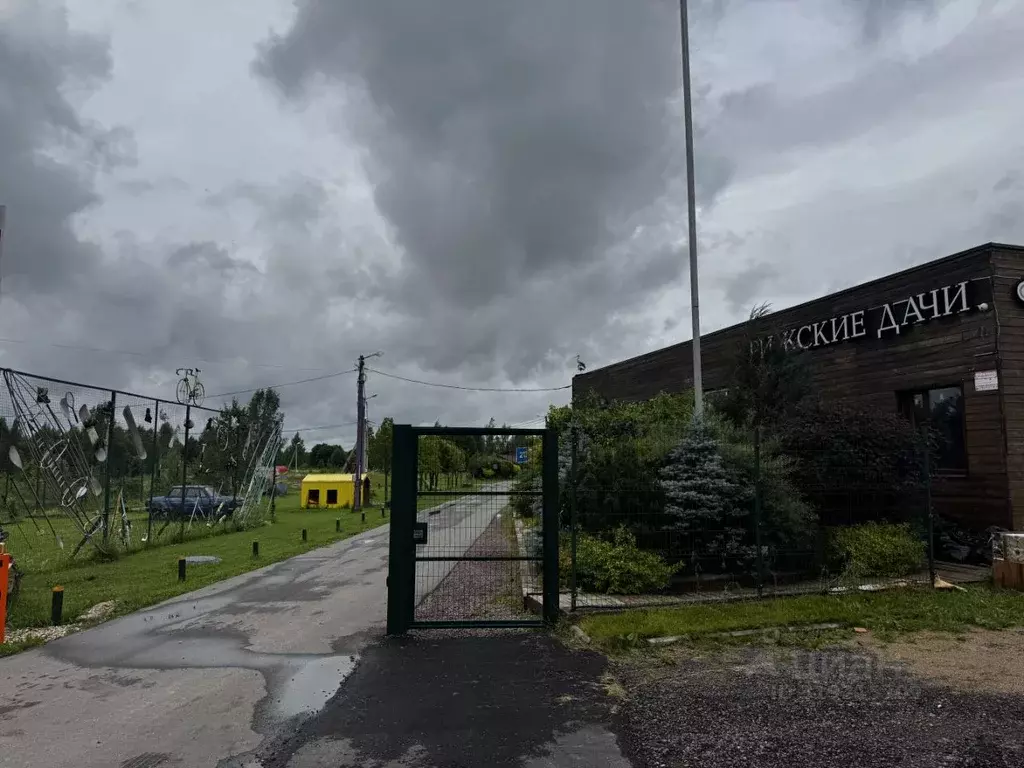 Участок в Московская область, Клин городской округ, Рижские Дачи дп ... - Фото 0