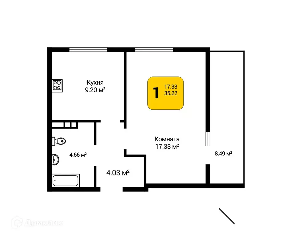 Продаётся 1-к квартира, 39.47 м - Фото 0