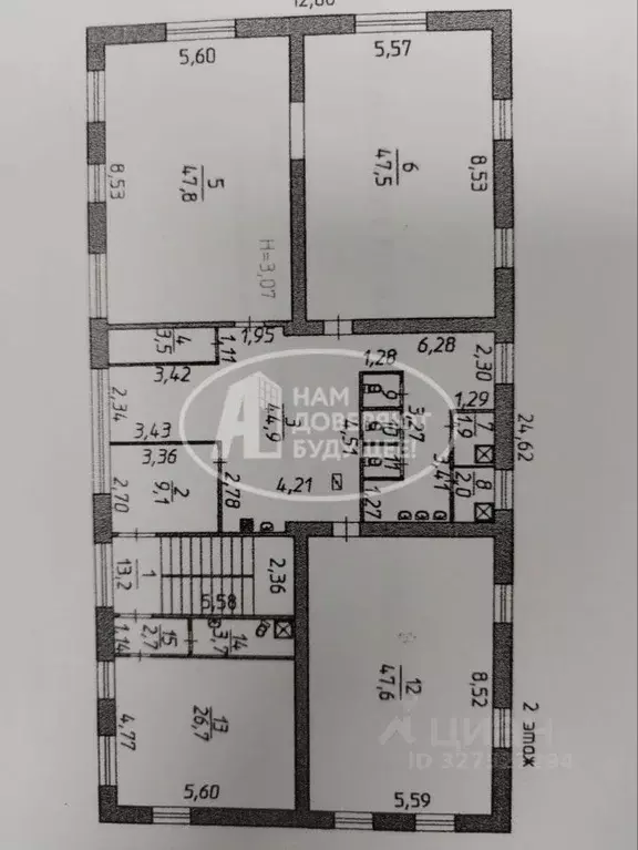 Помещение свободного назначения в Пермский край, Чернушка ... - Фото 2