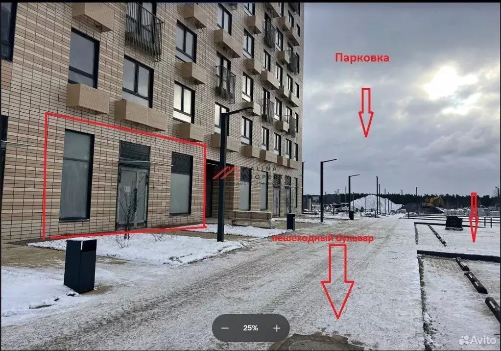 Торговая площадь в Московская область, Красногорск городской округ, ... - Фото 1