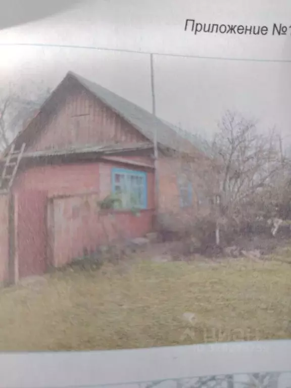 Помещение свободного назначения в Брянская область, Клинцовский район, ... - Фото 1