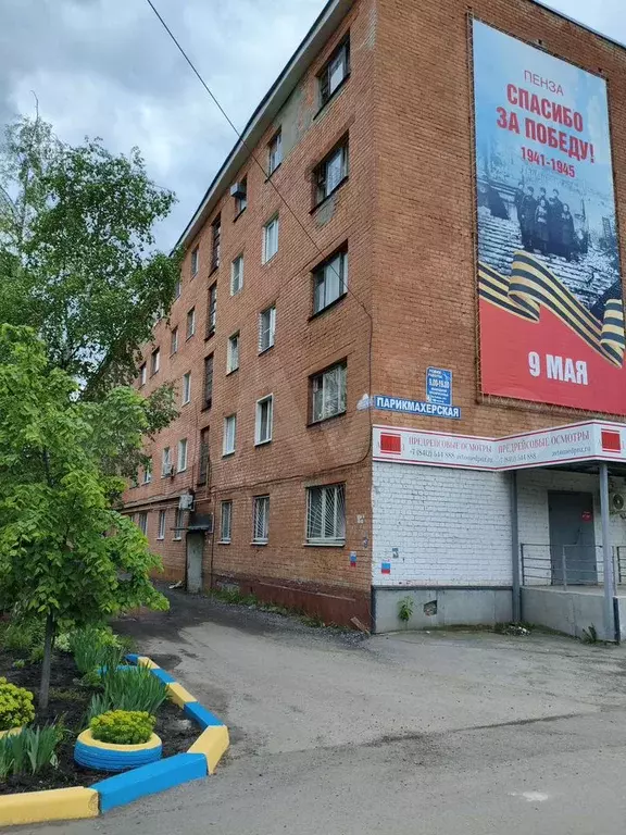Комната 18,2 м в 5-к., 3/5 эт. - Фото 1