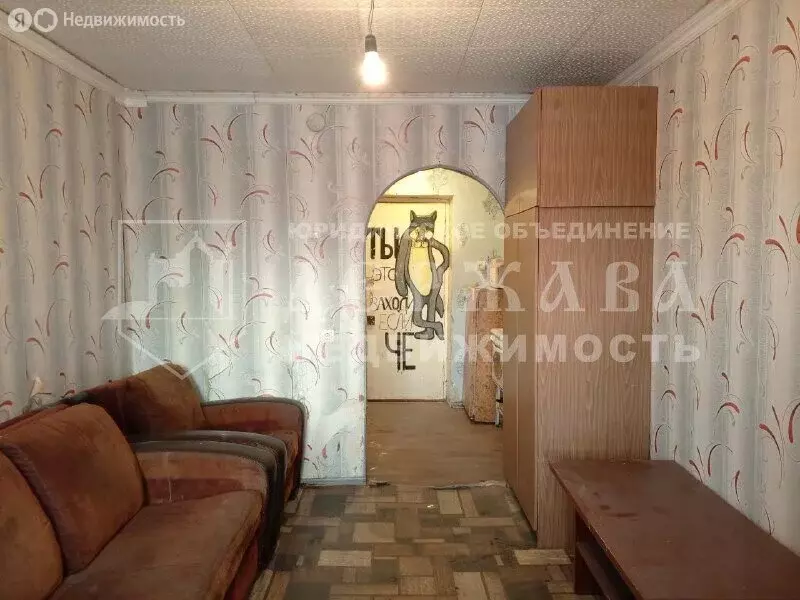 Квартира-студия: Юрга, проспект Победы, 41 (16.8 м) - Фото 1