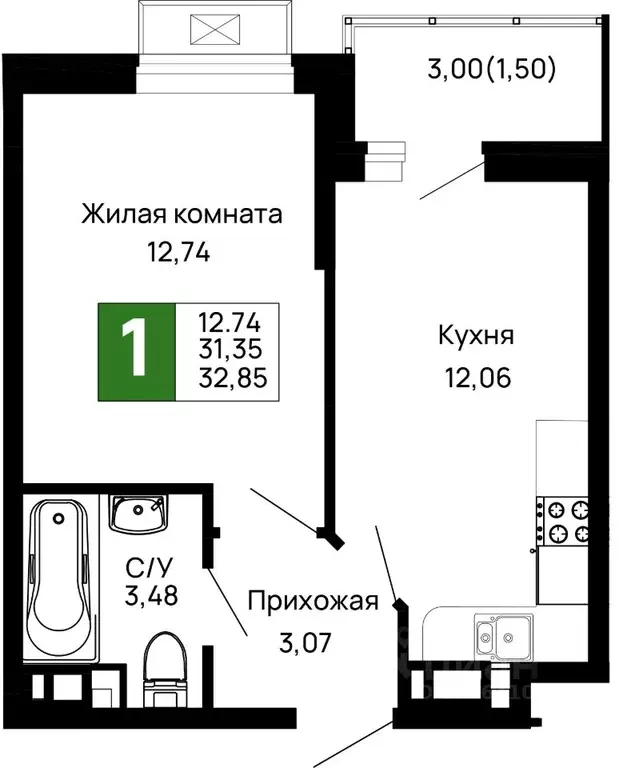 1-к кв. Адыгея, Майкоп 9 Мая ул., 14А (32.85 м) - Фото 1