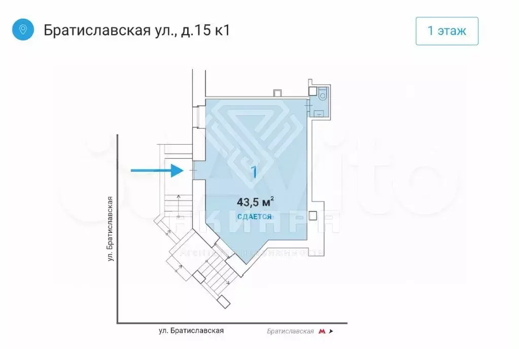 ПСН, Торговое 43,5м - Фото 1