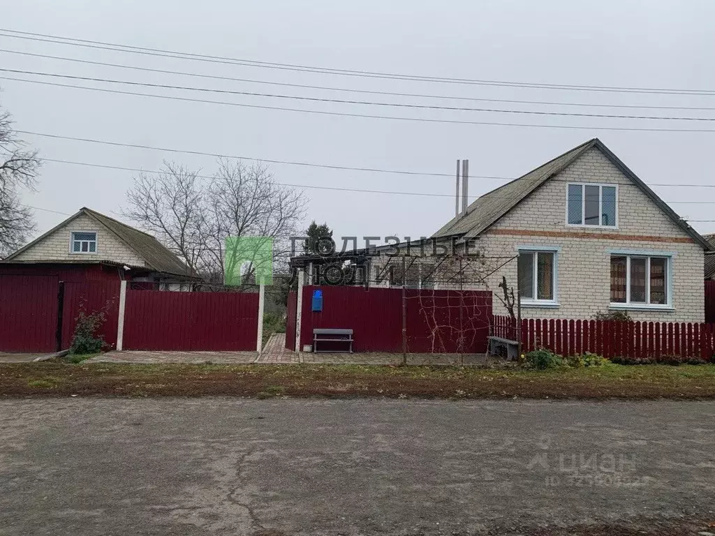 Дом в Белгородская область, Ракитянский район, Бобравское с/пос, с. ... - Фото 1