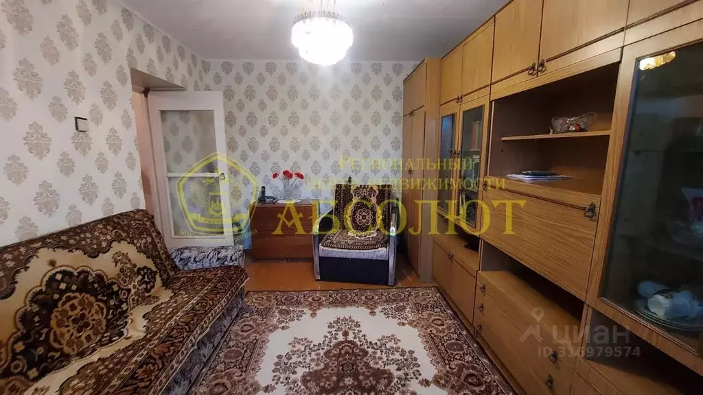 2-к кв. Свердловская область, Ревда Спортивная ул., 45А (37.0 м) - Фото 0