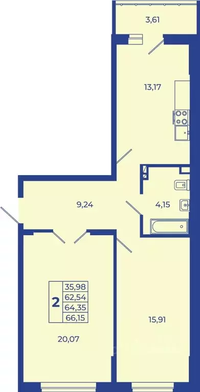 2-к кв. Ростовская область, Новочеркасск  (66.15 м) - Фото 1