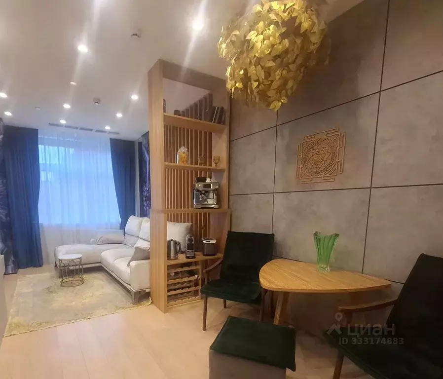2-к кв. Москва ул. Новый Арбат, 32 (52.0 м) - Фото 1