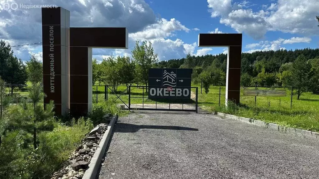 Дом в Московская область, городской округ Серпухов, коттеджный посёлок ... - Фото 1