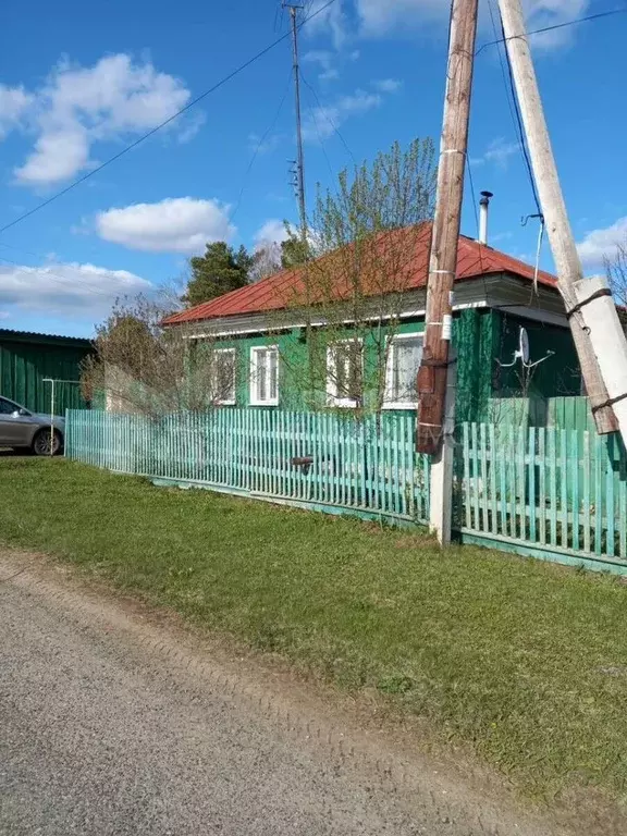 Дом 45,5 м на участке 31 сот. - Фото 1