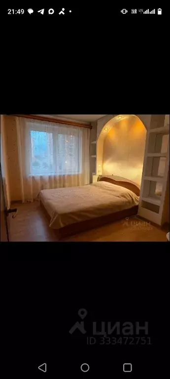 3-к кв. Московская область, Раменское ул. Чугунова, 15б (55.0 м) - Фото 0