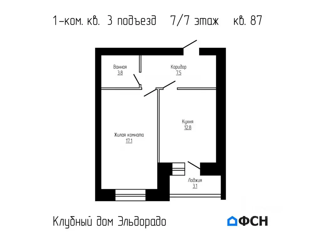 1-к кв. Тамбовская область, Тамбов городской округ, д. Перикса ул. ... - Фото 0