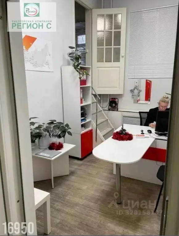 Помещение свободного назначения в Архангельская область, Архангельск ... - Фото 2