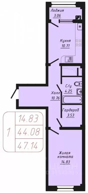 1-к кв. Ставропольский край, Кисловодск ул. Фоменко, 25 (47.14 м) - Фото 1