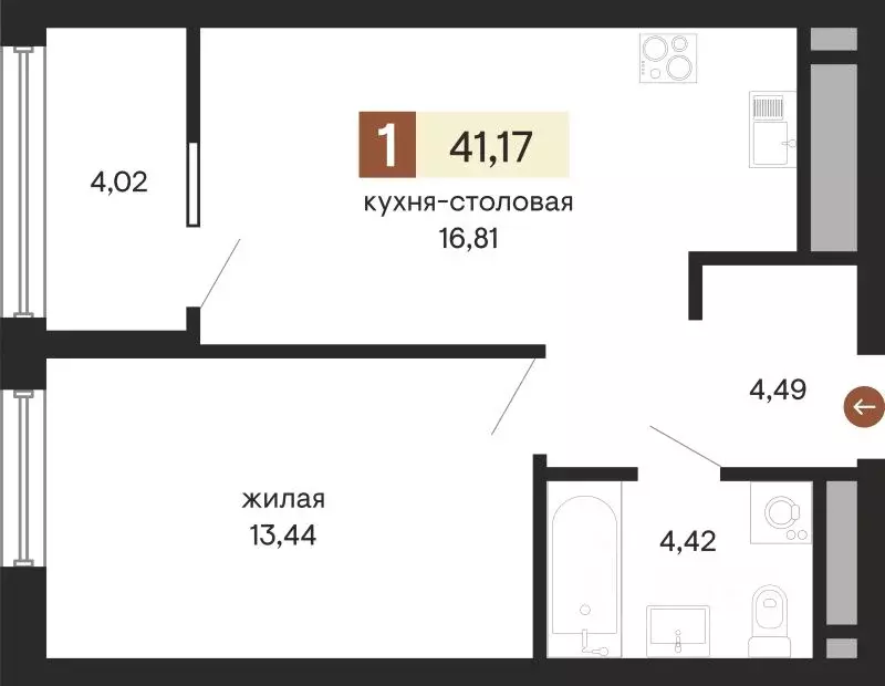 1-к кв. Свердловская область, Екатеринбург ул. Куйбышева, 100 (41.17 ... - Фото 0