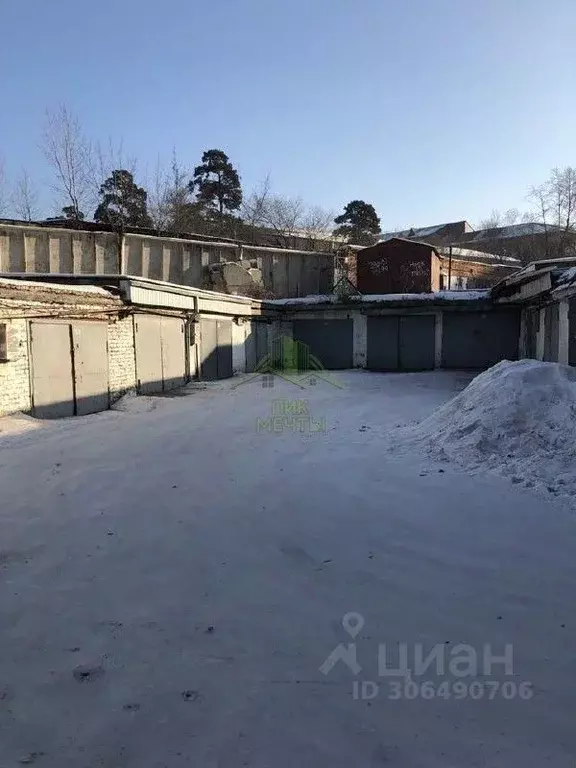 Гараж в Бурятия, Улан-Удэ Бийская ул., 62 (33 м) - Фото 0