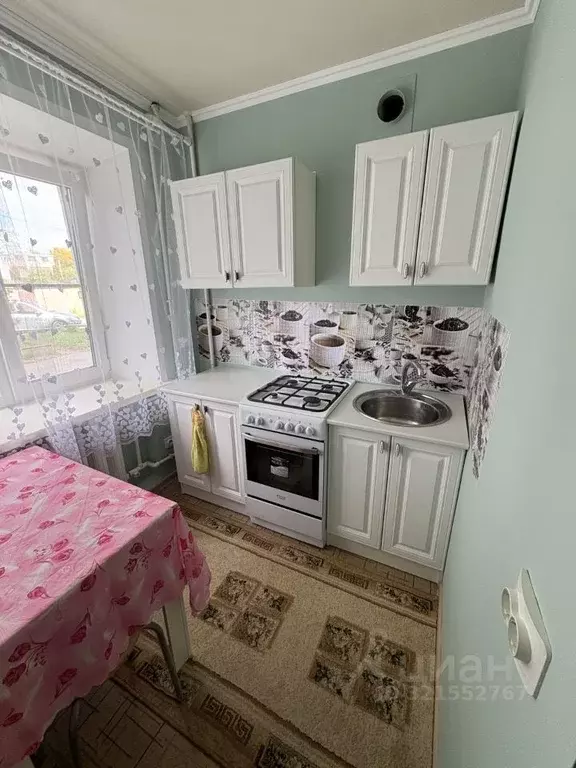 1-к кв. Липецкая область, Лебедянь ул. Тургенева, 18 (29.0 м) - Фото 0