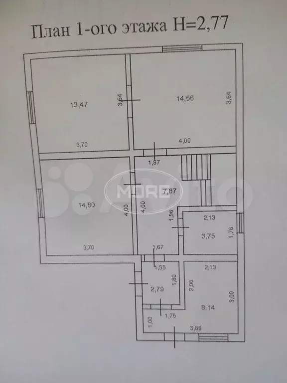 Дом 153,1 м на участке 10 сот. - Фото 0