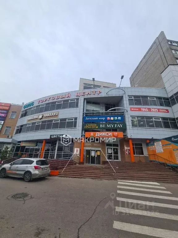 Торговая площадь в Московская область, Домодедово Северный мкр, ул. ... - Фото 1