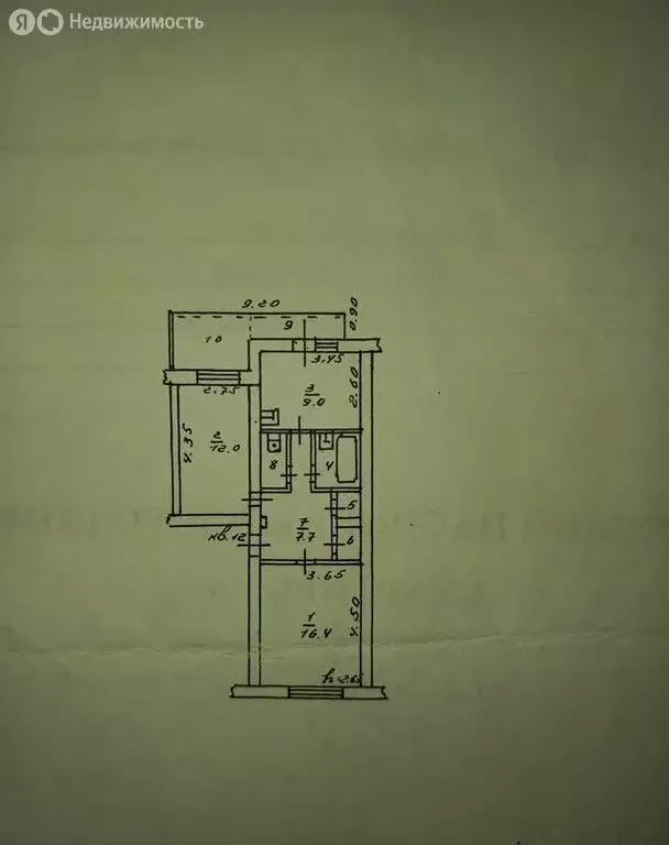 2-комнатная квартира: Тимашевск, Мельничная улица, 32 (51.1 м) - Фото 0