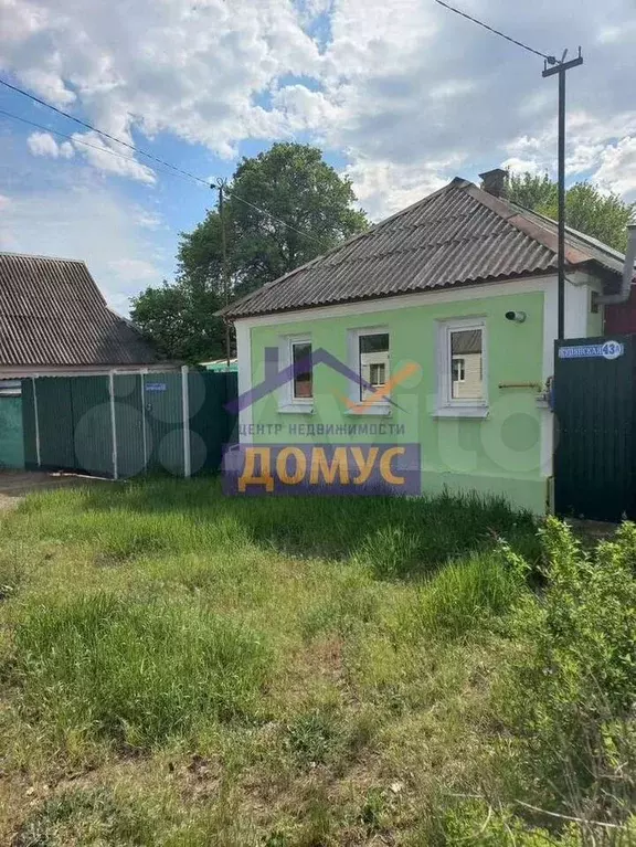 Дом 26 м на участке 4 сот. - Фото 0