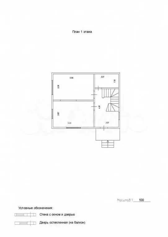 Коттедж 109,3 м на участке 10,8 сот. - Фото 1