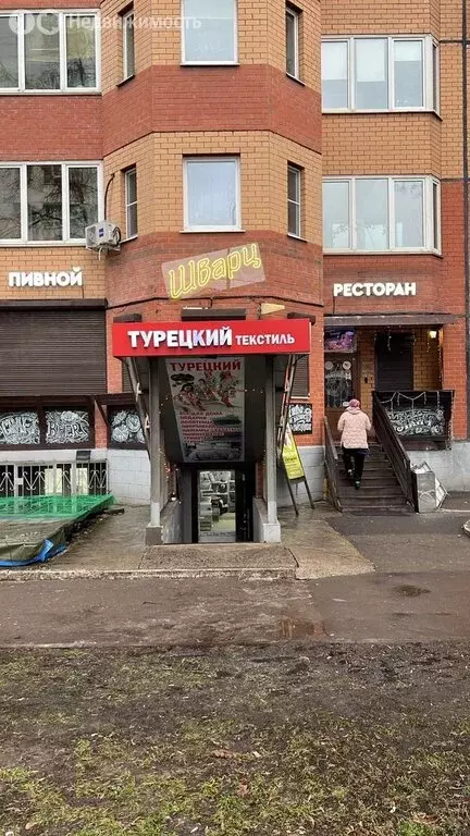 Помещение свободного назначения (80 м) - Фото 2