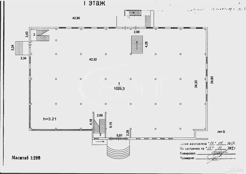 Торговая площадь в Московская область, Люберцы Волковская ул., 2Б ... - Фото 2