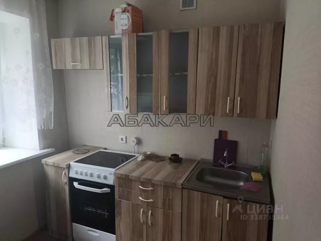 1-к кв. Красноярский край, Красноярск Астраханская ул., 1 (30.0 м) - Фото 0
