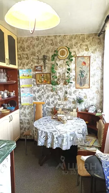 Комната Санкт-Петербург просп. Большевиков, 5 (15.0 м) - Фото 1