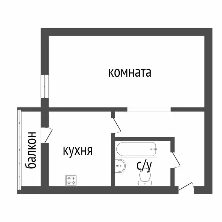1-комнатная квартира: Курган, улица Урицкого, 13 (30 м) - Фото 1