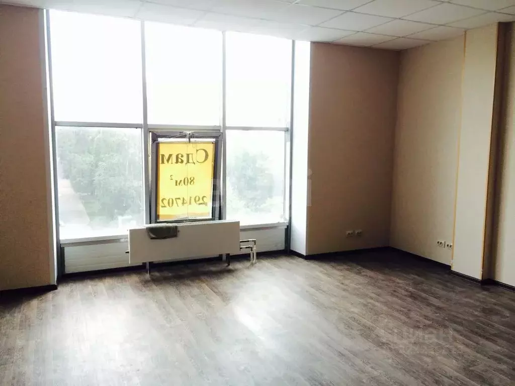 Помещение свободного назначения в Новосибирская область, Новосибирск ... - Фото 1