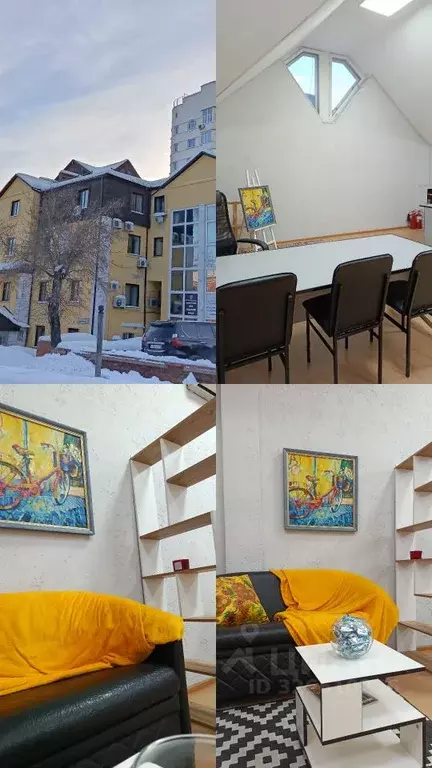 Помещение свободного назначения в Алтайский край, Барнаул ... - Фото 1