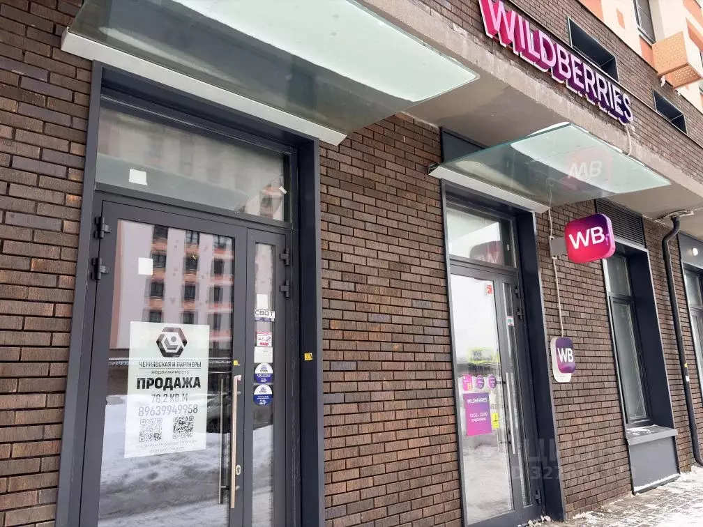 Торговая площадь в Московская область, Люберцы Зенино ЖК Самолет мкр, ... - Фото 1