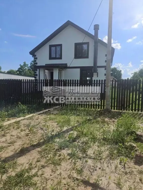 Дом в Нижегородская область, Нижний Новгород с. Вязовка, ул. Большая ... - Фото 1