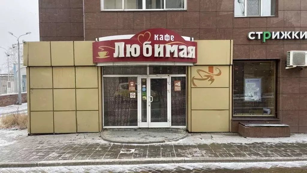 Помещение свободного назначения в Белгородская область, Белгород ул. ... - Фото 1