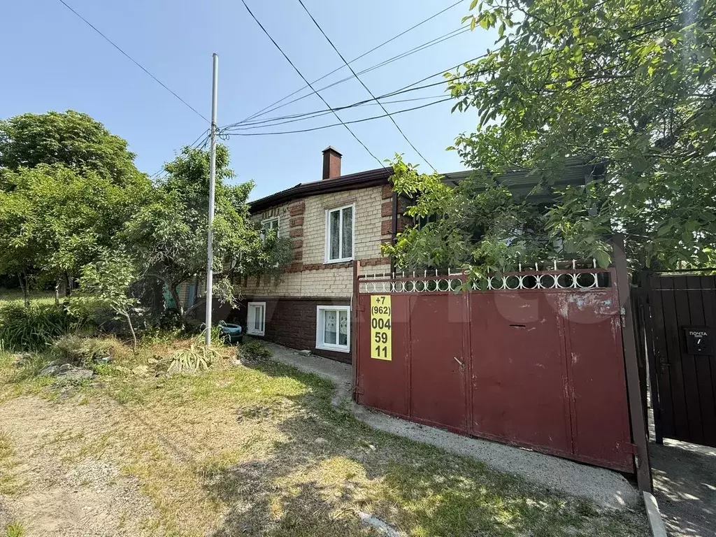 Дом 75 м на участке 2,2 сот. - Фото 1