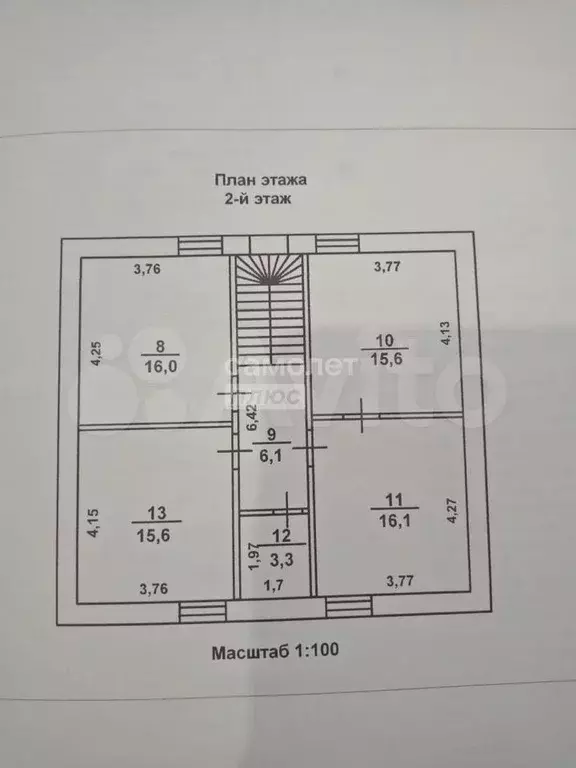 Дом 157 м на участке 10,8 сот. - Фото 0
