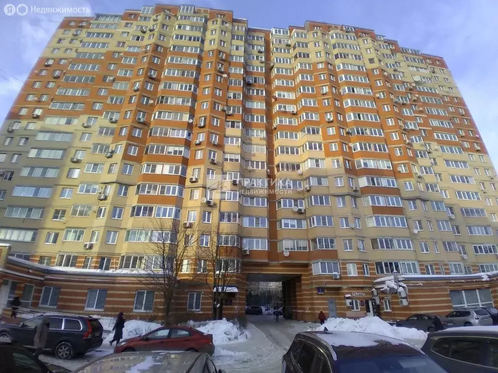 Помещение свободного назначения (18 м) - Фото 1