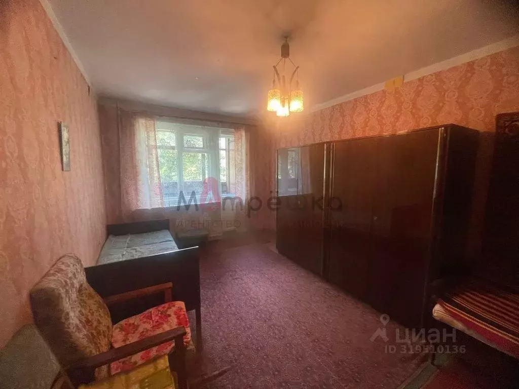 2-к кв. Белгородская область, Белгород ул. 5 Августа, 14 (48.0 м) - Фото 1