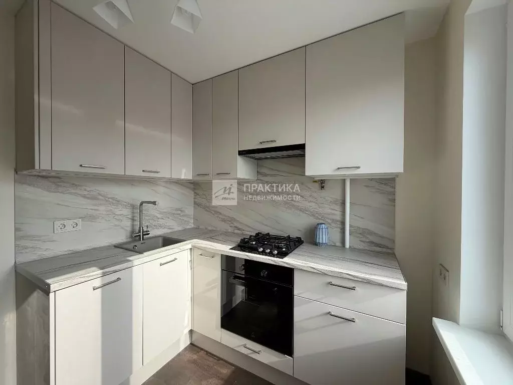 Продается 3-комнатная квартира - Фото 1